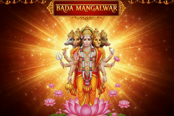Bada Mangalwar