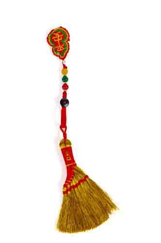 Prosperity Broom